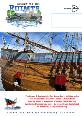 deruimte-nr2-2025-voorblad